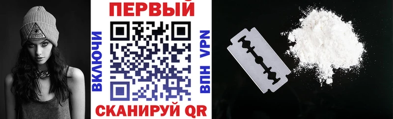 Amphetamine Розовый  где найти   площадка какой сайт  Наволоки 