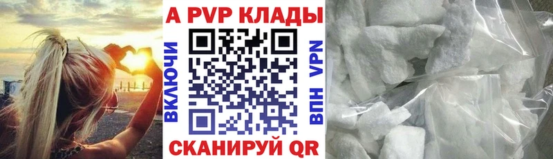 OMG зеркало  купить   дарк нет состав  Альфа ПВП крисы CK  Наволоки 
