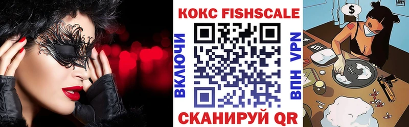 OMG вход  это Telegram  Кокаин Боливия  Наволоки 