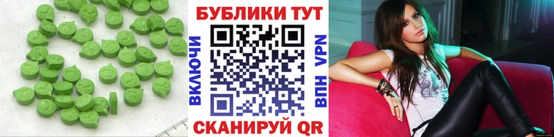 ЭКСТАЗИ Philipp Plein  Наволоки 