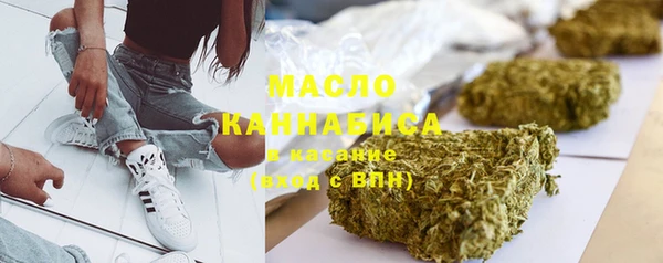 марихуана Нея