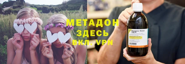 марихуана Нея