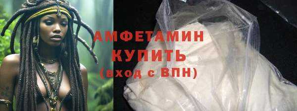 таблы Навашино