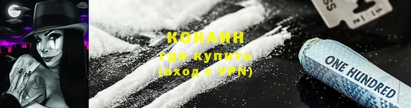скорость Наволоки