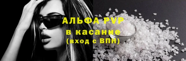 таблы Навашино