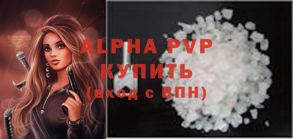 кокаин премиум Нефтекумск