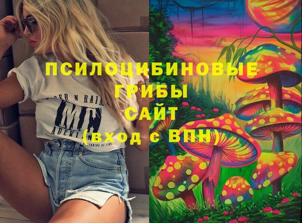 таблы Навашино