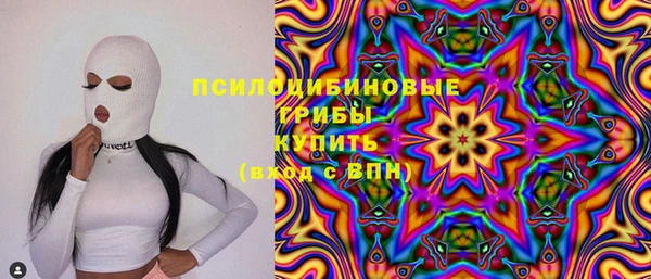 кокаин премиум Нефтекумск