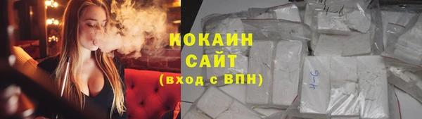 таблы Навашино