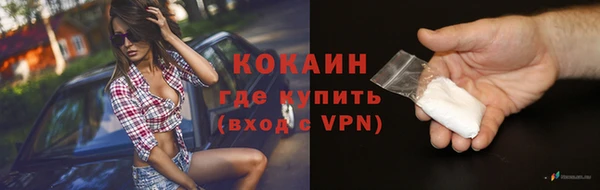 марихуана Нея
