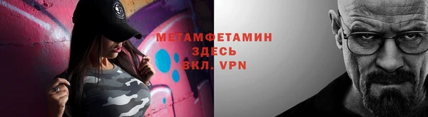 PSILOCYBIN Надым