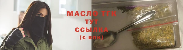 кокаин премиум Нефтекумск