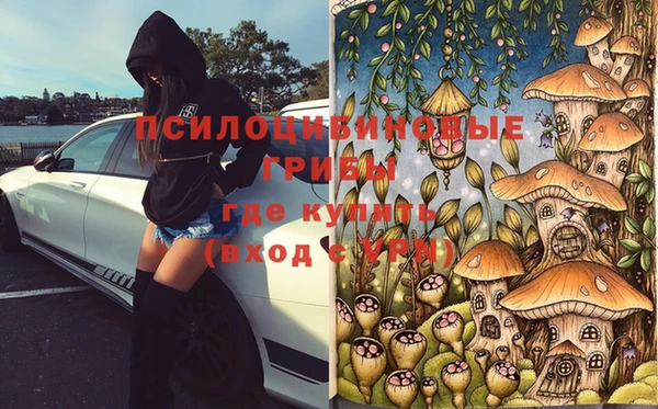 марихуана Нея