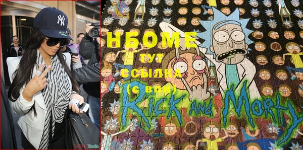 скорость Наволоки