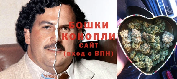 скорость Наволоки