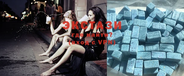 марихуана Нея