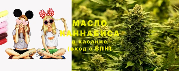 марихуана Нея