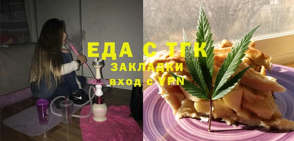скорость Наволоки