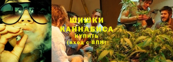 марихуана Нея