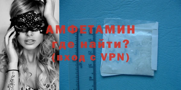 кокаин премиум Нефтекумск