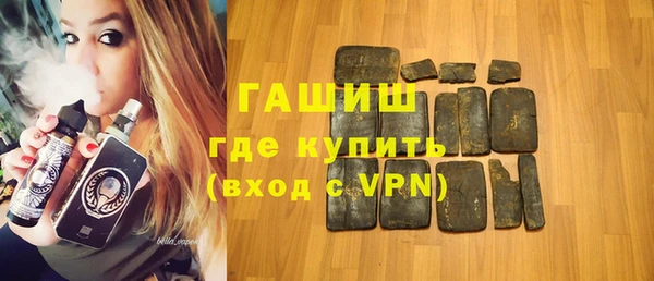 марихуана Нея