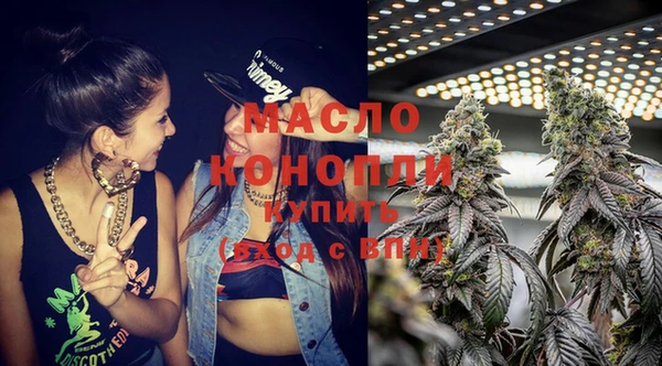 PSILOCYBIN Надым