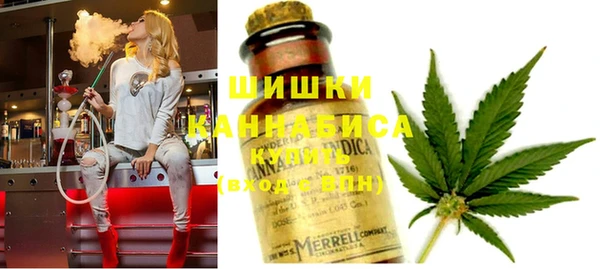кокаин премиум Нефтекумск