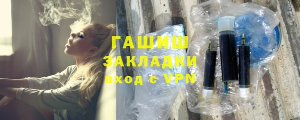 PSILOCYBIN Надым