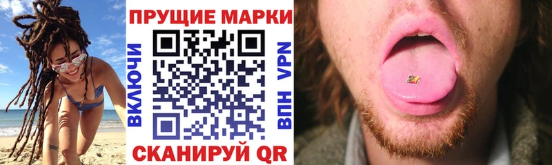 гидра зеркало  Наволоки  Марки 25I-NBOMe 1,5мг 