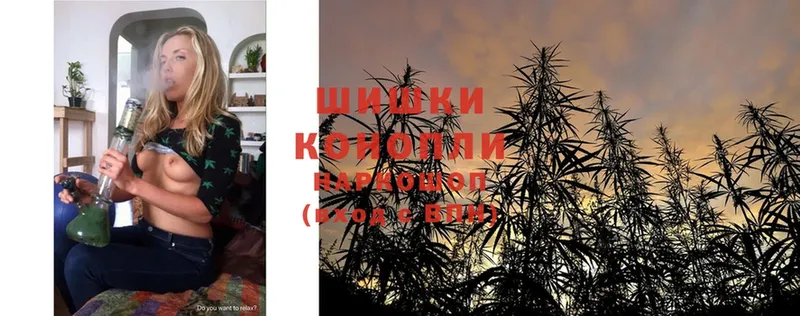 Канабис LSD WEED  Наволоки 